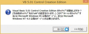 Windows8-1_05_01
