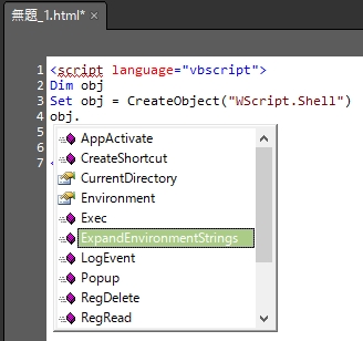 ExpressionWeb_VBScript_09