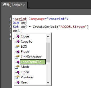 ExpressionWeb_VBScript_12