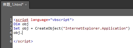 ExpressionWeb_VBScript_13