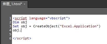 ExpressionWeb_VBScript_14