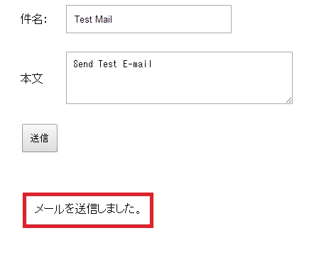 GAS_Office365unifiedAPI_09