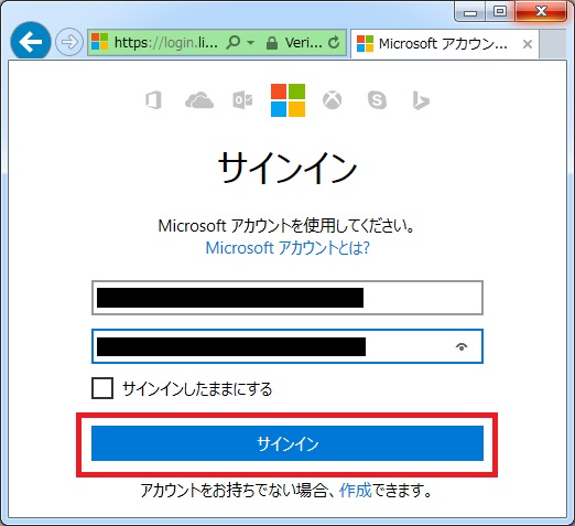 microsoftgraph_v2endpoint_01_09