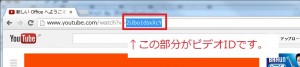 Office2013_52_03