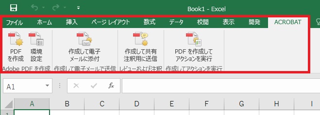 Office2016_AcrobatTab_Disabled_05