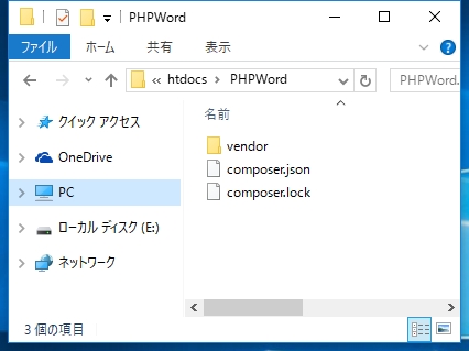 PHPWord_09