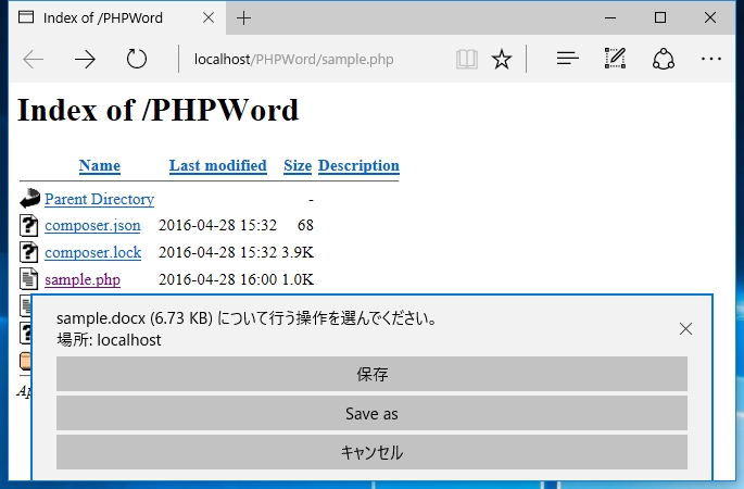PHPWord_10