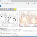 PaintsChainerをWindows 10に導入してみました。