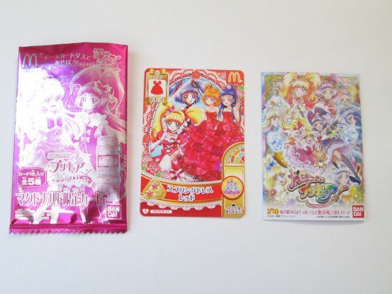 Precure_HappySet_04