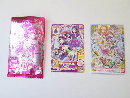 Precure_HappySet_07