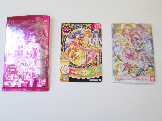 Precure_HappySet_10