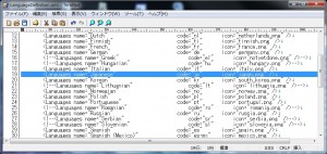 SharpDevelopのインストールと日本語化 | 初心者備忘録