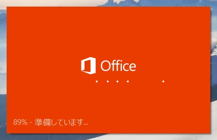 Windows10TP_OfficeXP_Dev_01
