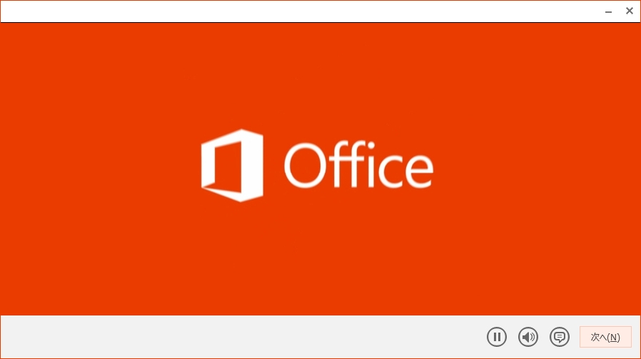Windows10TP_OfficeXP_Dev_02