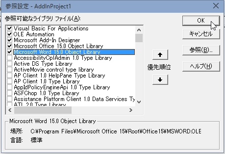 Windows10TP_OfficeXP_Dev_10