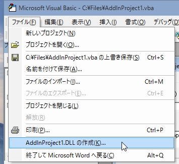 Windows10TP_OfficeXP_Dev_12