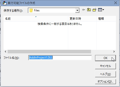 Windows10TP_OfficeXP_Dev_13