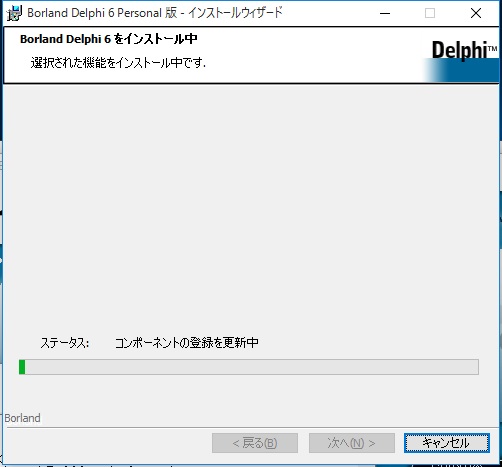 Windows10_OldApplication_20