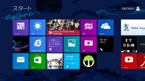 Windows8-1_06_01