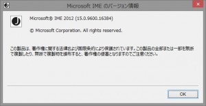 Windows8-1_06_06