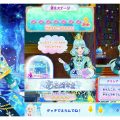 【アイカツフレンズ！】ベストアイドル決定戦！2弾をプレイしてきたよ。