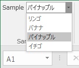 dropdown_getselecteditemid_03