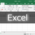 「ストーリーで学ぶ Excel VBAと業務改善のポイントがわかる本」の見本誌をいただきました。