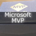 Microsoft MVP 5 Years リングが届きました。