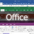 PowerShellからNetOfficeを使ってWordやPowerPointを操作する方法