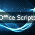 [Office Scripts]指定した列の最終セルを取得する方法