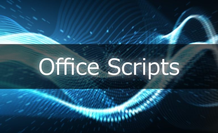 [Office Scripts]外部APIを呼び出す方法 | 初心者備忘録