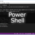 ストアアプリを起動するPowerShellコード