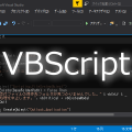 ドラッグ＆ドロップしたOfficeファイルをPDFに変換するVBScript