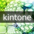 kintoneアプリのフィールドコード一覧を取得するブックマークレット