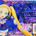 【アイカツフレンズ！】フレンズスカウト(日向エマ)に参加しました。