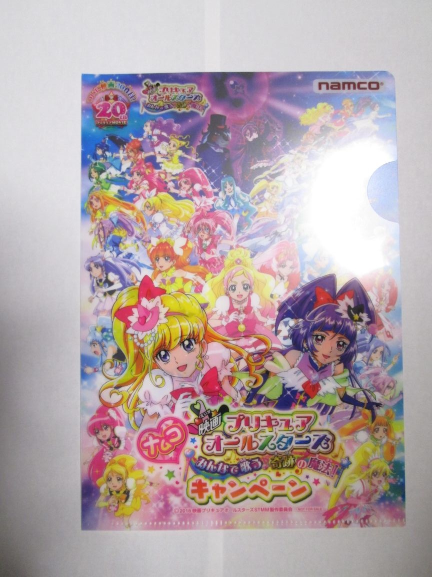 precure-movie_01_06