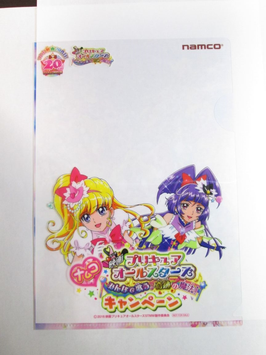 precure-movie_01_07