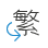 TranslateToTraditionalChinese